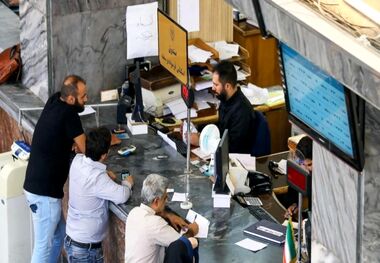 صفر تا 100 دریافت وام 50 میلیونی بدون ضامن 