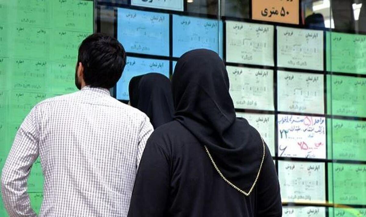 اجاره آپارتمان به این افراد ممنوع شد‌!