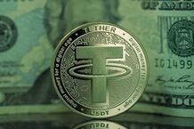 قیمت تتر امروز پنجشنبه 22 خرداد ۱۴۰۴