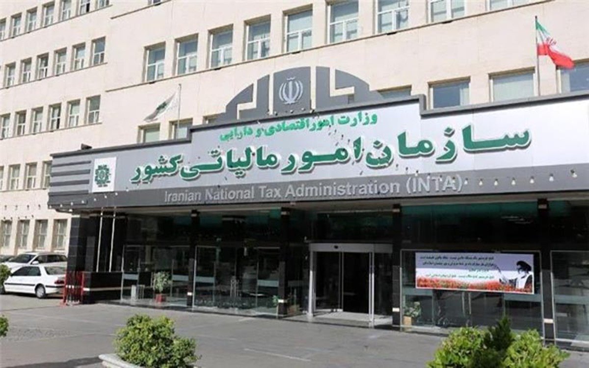 اصناف در سال چقدر مالیات می دهند؟