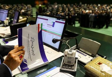 زنگ خطر کسری بودجه 1405؛ درآمد دولت کاهش پیدا کرد