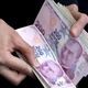 قیمت لیر ترکیه امروز پنجشنبه ۳ مهر ۱۴۰۴