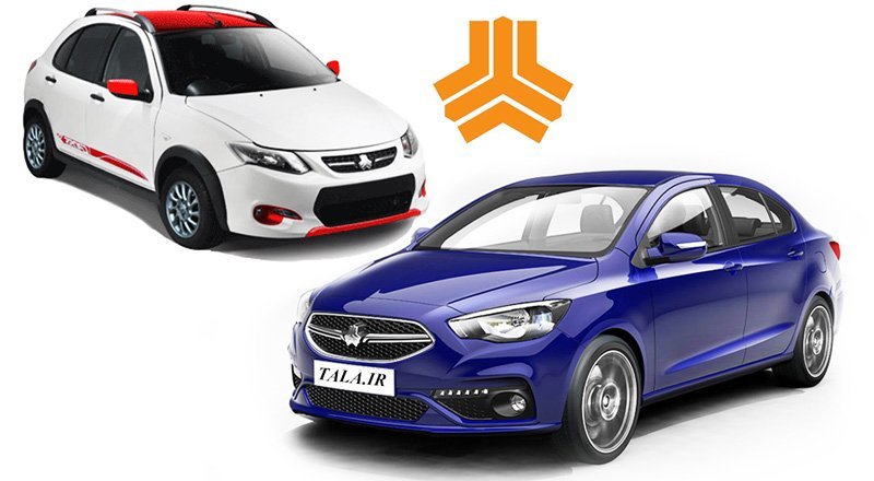 قیمت امروز کوییک و شاهین در بازار