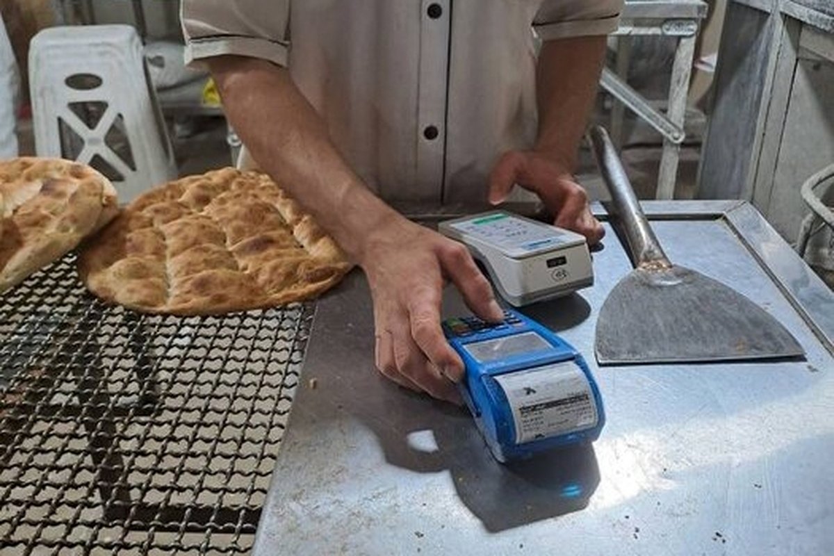 ماجرای ممنوعیت خرید نان با کارت بانکی