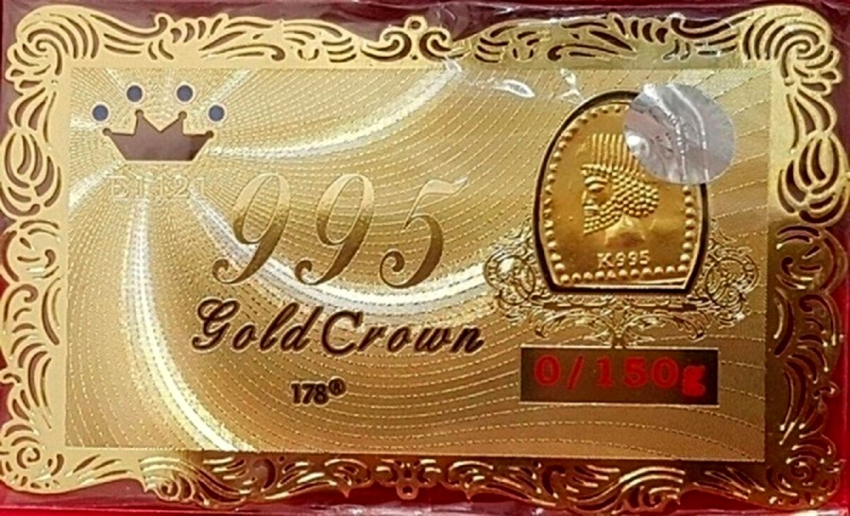 قیمت سکه پارسیان امروز سه‌شنبه ۲۸ فروردین ۱۴۰۳