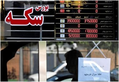 پیش‌بینی قیمت طلا/ سکه فاتح قله ۵۰ میلیونی می‌شود؟