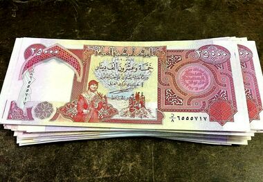 قیمت دینار عراق امروز 29 خرداد 1403/ مسافران عتبات بخوانند