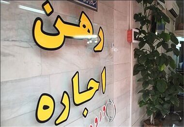 اجاره خانه در تهران نسبت به پارسال چقدر بیشتر شده؟