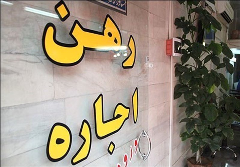 اجاره خانه در تهران نسبت به پارسال چقدر بیشتر شده؟