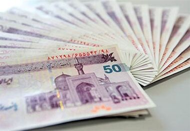 جزییات میزان عیدی مستمری بگیران 