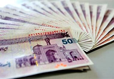 جزییات میزان عیدی مستمری بگیران 