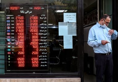 قیمت درهم امارات امروز 20 تیر/ کاهش 190 تومانی درهم