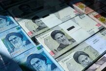 ارزش سهام عدالت چقدر است؟