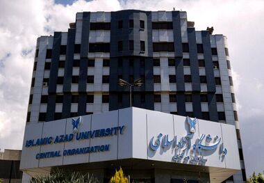 افزایش شهریه دانشگاه آزاد قطعی شد
