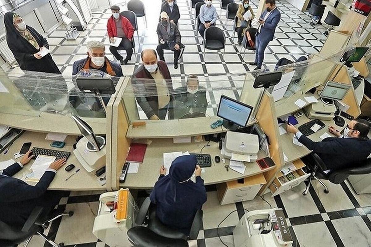 صفر تا 100 دریافت وام 100 میلیونی بدون ضامن