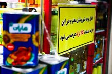 کالابرگ چه کسانی تعلیق شده است؟