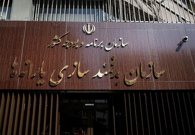 پایان دهک‌بندی  یارانه‌ها