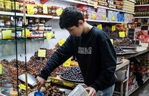 قیمت جدید خرما در آستانه ماه رمضان