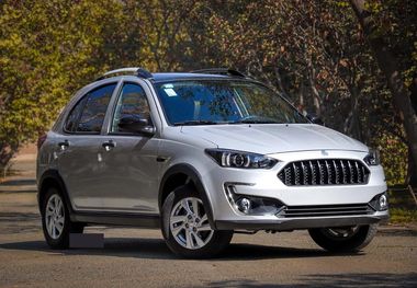 فروش اطلس آغاز شد؛ اقساط 10 میلیونی با تحویل فوری