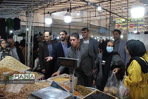 پرداخت وام ۲۰ میلیونی برای خرید عید