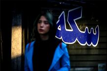 قیمت طلا، سکه، دلار و یورو امروز دوشنبه 31 شهریور 1404/ طلا ارزان شد، سکه گران