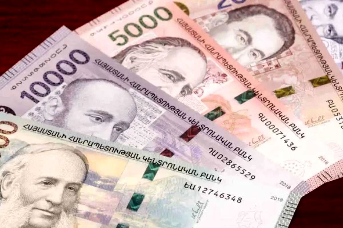 قیمت درام ارمنستان امروز ۹ مرداد اعلام شد