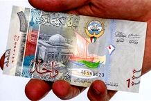 قیمت دینار کویت امروز سه‌شنبه  19 فروردین 1404