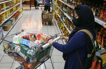 ماکارونی گران می‌شود
