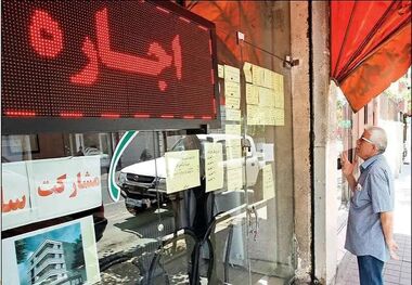 شرط انتشار آگهی‌ مسکن در شیپور و دیوار؟