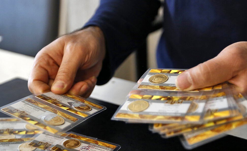 نیم سکه گران شد