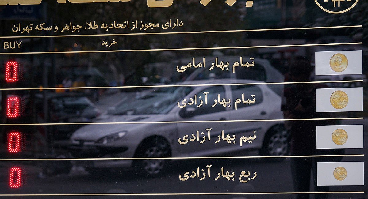 آغاز شمارش معکوس در بازار سکه