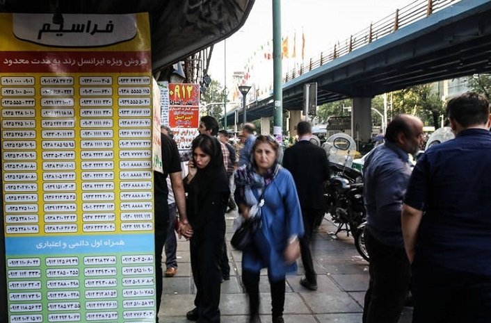 قیمت سیمکارت 0912 در خرداد 1403؛ ناقابل دو میلیارد!