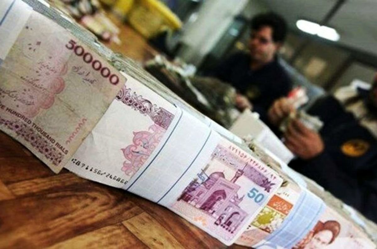 وام یک میلیارد تومانی بانک اقتصاد نوین؛ شرایط دریافت و سود تسهیلات اعلام شد