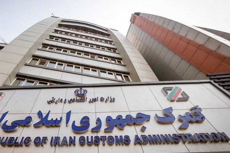 صادرات روغن نباتی ممنوع شد