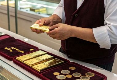 صندوقهای طلا مشمول مالیات جدید میشوند؟