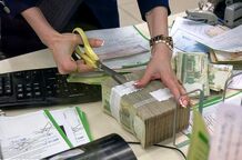 تغییر جدید در لایحه حذف چهار صفر از پول ملی