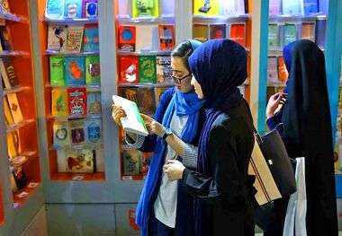 خبر خوش برای کتاب‌بازان؛ افزایش یارانه نمایشگاه کتاب