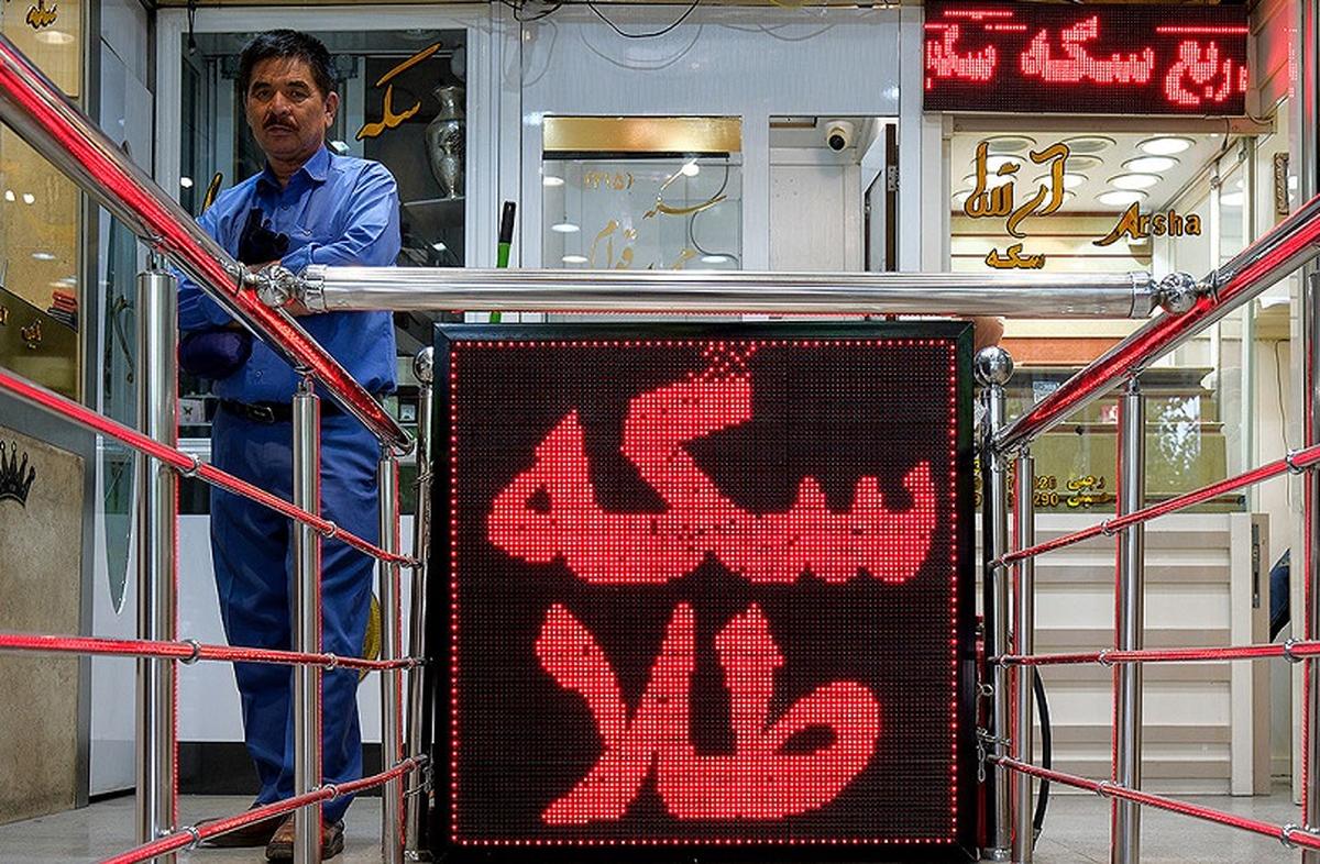 قیمت طلا، سکه، دلار و یورو امروز شنبه 15 شهریور 1404/ سکه یک کانال بالا رفت