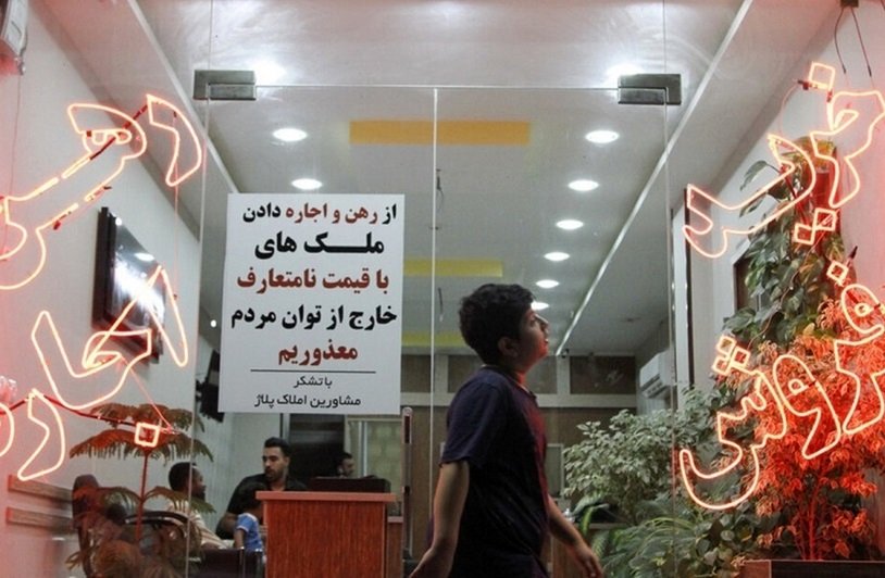 اجاره آپارتمان در افسریه؛ رهن و اجاره دوخوابه چند؟