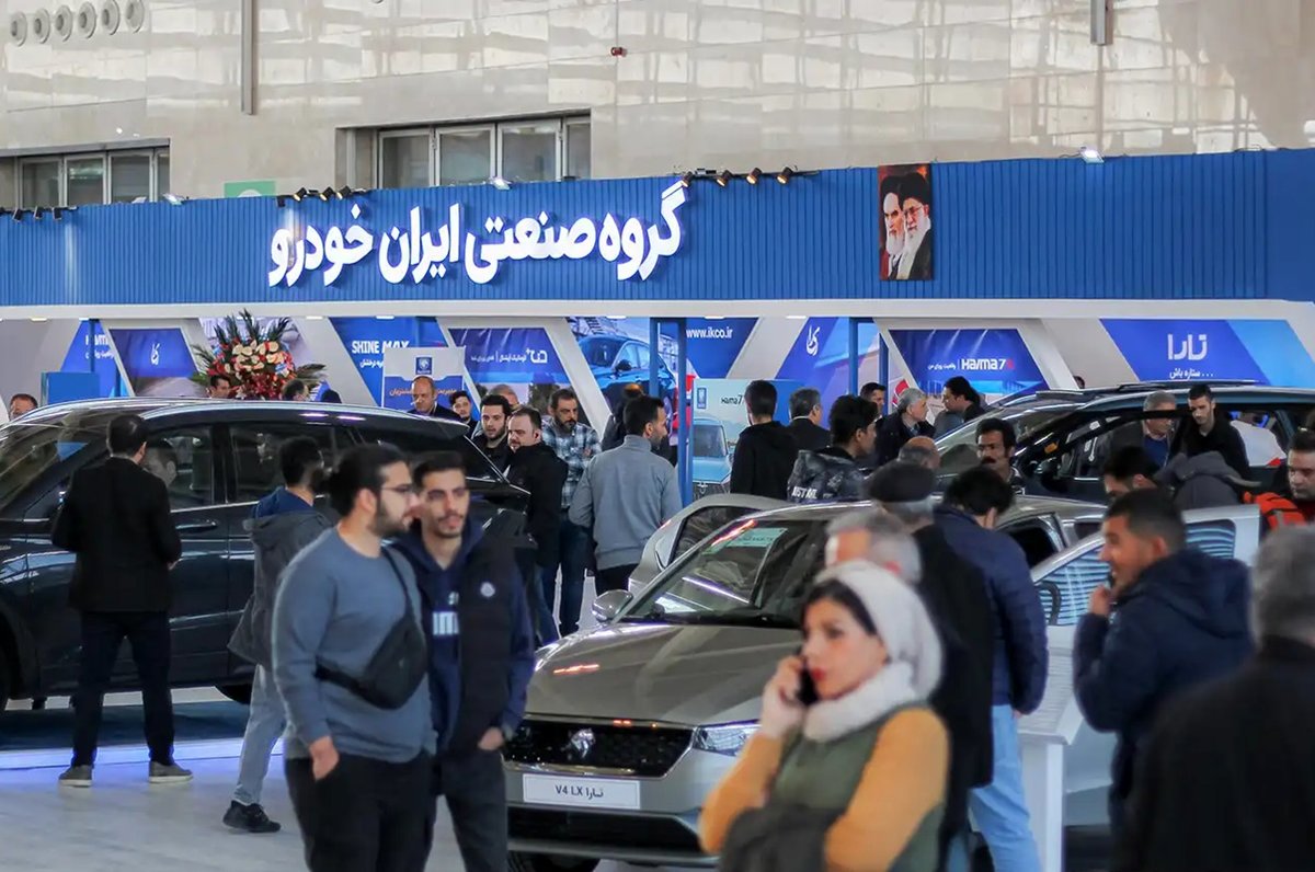 محصولات ایرانخودرو رسماً گران شدند