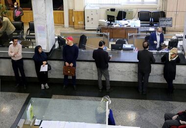 حداکثر مبلغ شبا برای انتقال چقدر است؟