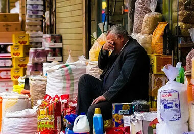 سه پیش‌بینی از نرخ تورم تا پایان سال
