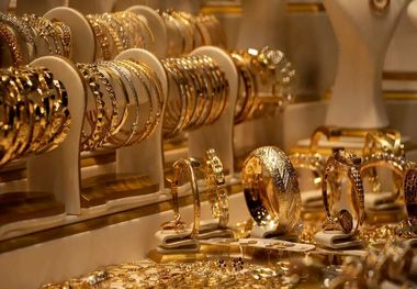 تغییر مهم در بازار طلا!