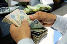 قیمت دینار عراق امروز جمعه ۲۸ آذر ۱۴۰۴
