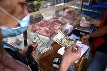 وداع با ریال؟/ اسکناس جدید وارد بازار شد