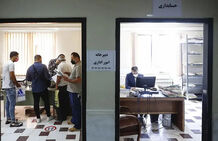 ساعت کاری ادارات دولتی از ۱۵ شهریور تغییر می‌کند