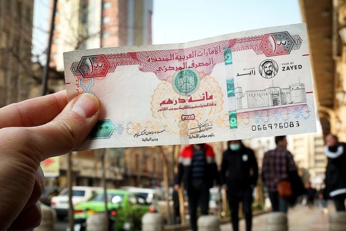 قیمت درهم امارات امروز 11 شهریور/ درهم چند معامله میشود؟