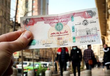 قیمت درهم امارات امروز 11 شهریور/ درهم چند معامله می‌شود؟