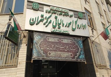 پرداخت مالیات اصناف تا ۳۱ خرداد آینده به تعویق افتاد