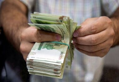 واریز یک میلیون به حساب این افراد